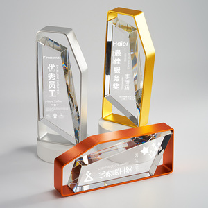 جائزة شخصية ذهبية وفضية وبرونزية معدنية كرستالية من الشركة المصنعة للبيع بالجملة كأس جائزة معدنية كريستالية مخصصة - Product Image 3