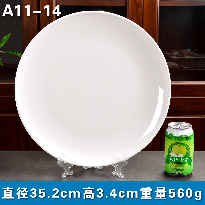 A11-14