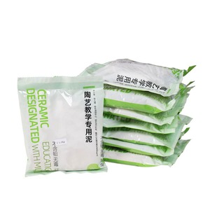 400g 800g örnek çömlek öğretim kil porselen kil toplu çocuk el yapımı öğretim heykel kil çamur - Product Image 1
