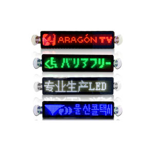 Conexão Bluetooth para Celular para Projetar Grande <span class=keywords><strong>Display</strong></span> LED Colorido à Prova d'Água para Janela Traseira do Carro - Product Image 2