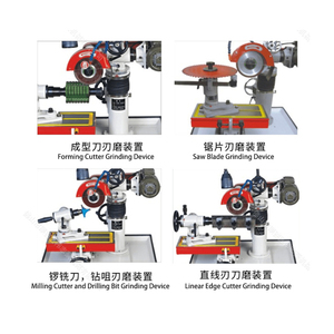 MF2178D <strong>Universal</strong> Woodworking <strong>Tool</strong> and Cutter Sharpener <strong>Grinder</strong> / <strong>Universal</strong> <strong>Tool</strong> Grinding <strong>Machine</strong>