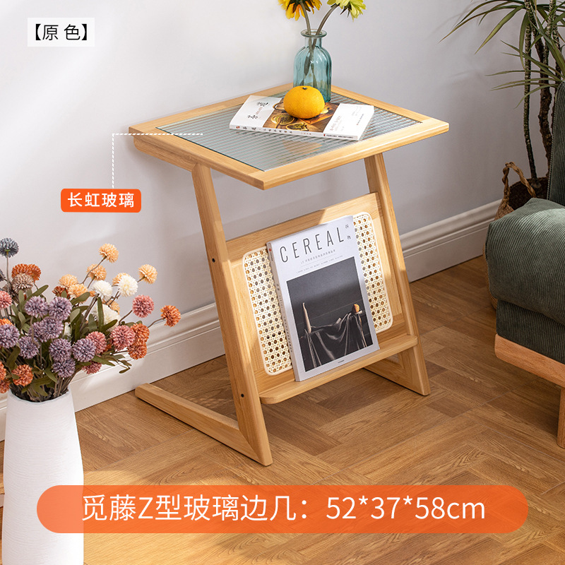 Miteng bedside table, original color, 52mm long (frosted glass).