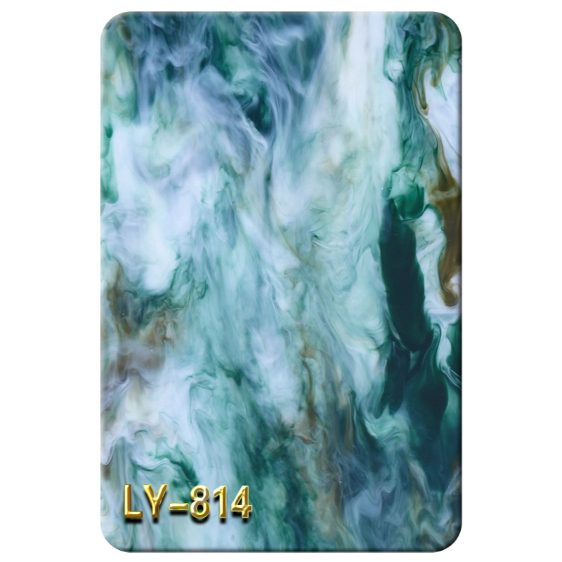Ly-814 - support customization - 814 - casting