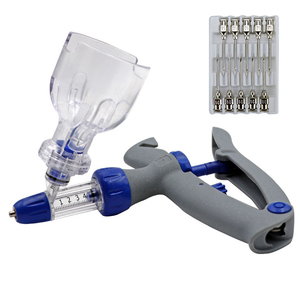 5ml Veterinary Automatic Syringe Price Plastic Continuous Syringe Veterinary Vaccine Syringe - Product Image 1