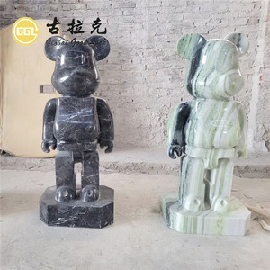 Özel yapılmış mermer el sanatları moda oyuncak veya hediye bearbrick heykeli