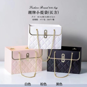 Alla moda borsa fiore scatola di fiori pieghevole rettangolo regalo borsa con manico in oro catena per il negozio di fiori