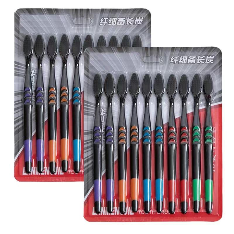 Brosse à dents à poils souples au charbon de bambou noir 10 pièces