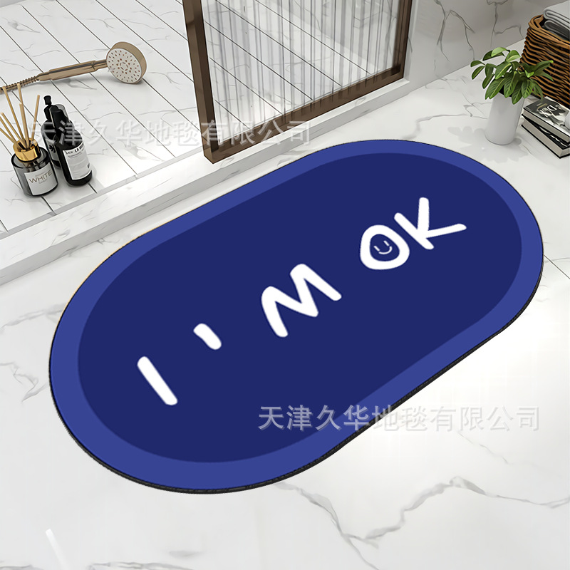 i'mok