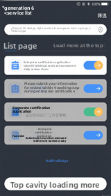 מותאם אישית נייד h5 פיתוח חוצה פלטפורמות התקנה קשוב קל משקל מקומי יישום אינטרנט עלות נמוכה - Product Image 2