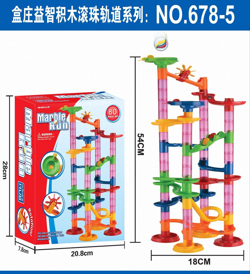 80PCS