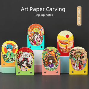 <strong>Custom</strong> Chinese Style Note Pads 3d Paper Craft Model <strong>Notepad</strong> Creative Gift Office School Stationery - Product Image 2
