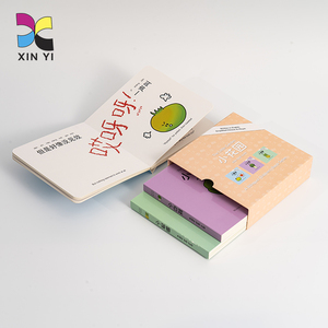工厂印刷定制Pdf文档全彩四定制板书一盒儿童阅读书籍印刷儿童书籍 - Product Image 2