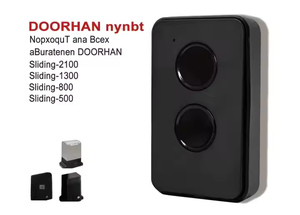 DOORHAN 2 Pro 4 Pro Wireless telecomando automatico Garage serratura porta chiave 2 rpo 2 pulsante 433M codice di rotolamento - Product Image 3