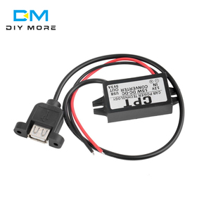 DC 12V〜5V 3A15WタイプAUSB出力電源アダプターDCコンバーターモジュール - Product Image 2