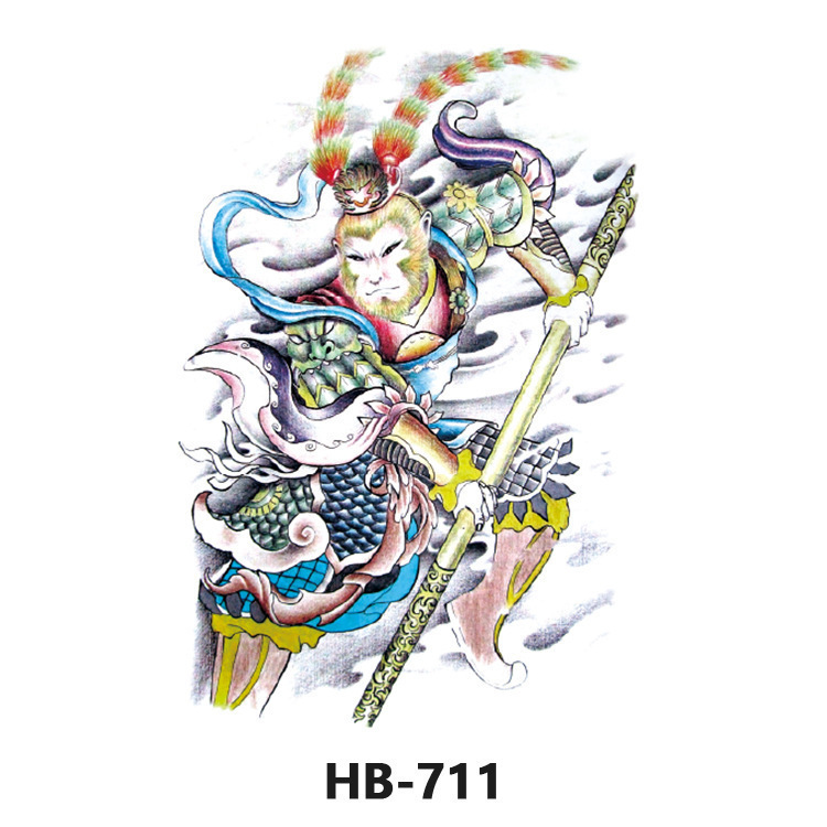 HB-711