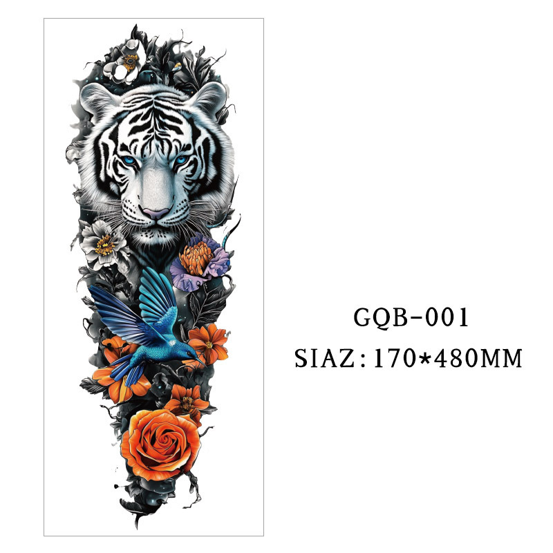 GQB-001