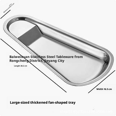 Argent 28CM en forme d'éventail épaissi