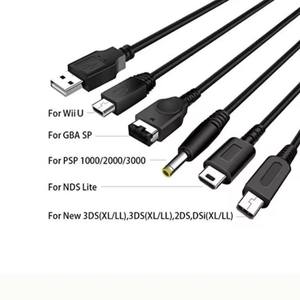 สายชาร์จมัลติฟังก์ชั่น5ใน1สำหรับ Wii u/ ใหม่3dsxl/3DS ใหม่ /nds lite/psp คอนโซลพาวเวอร์ซัพพลายข้อมูลสาย - Product Image 4