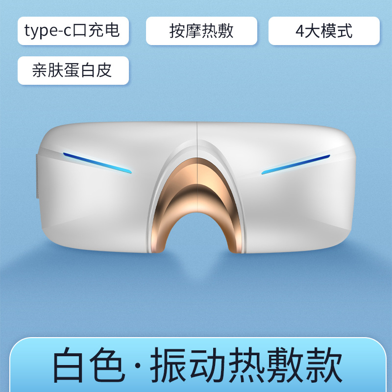 Blanco - Compresor de Calefacción Vibratorio