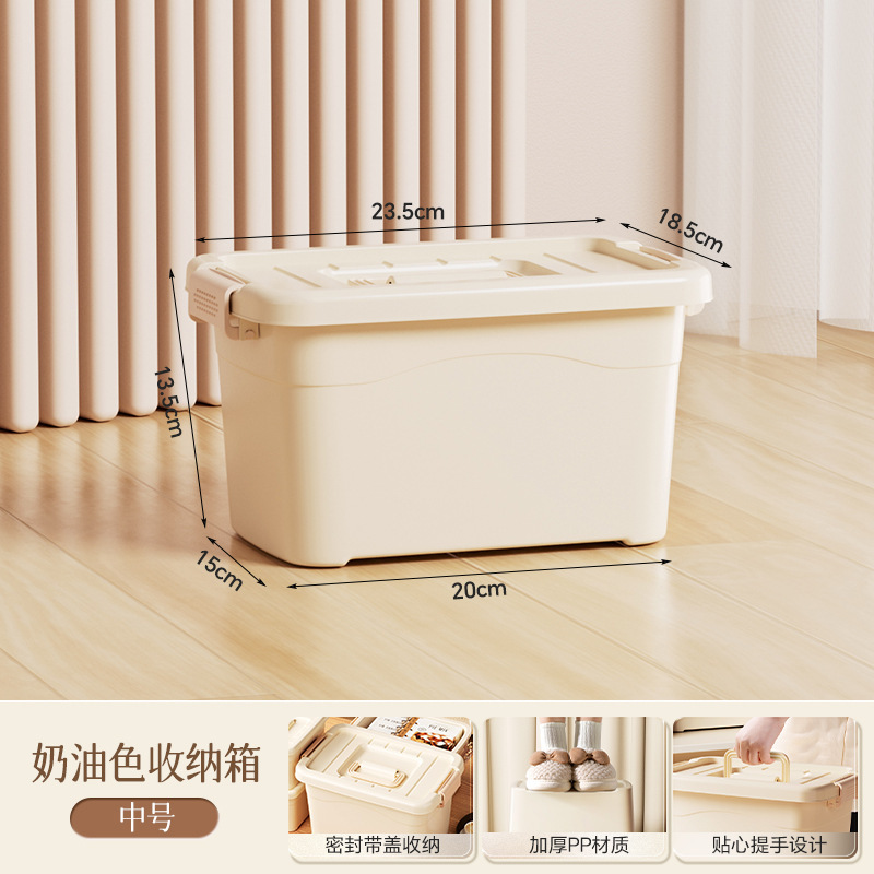 Medium Cream (4L)