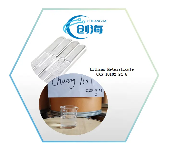 Métasilicate de lithium liquide transparent de qualité supérieure CAS 10102