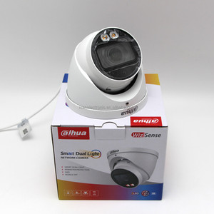 Nuovissimo e genuino 4MP Smart Dual Light varifocale bulbo oculare WizSense IPC-HDW2449T-ZS-IL di rete - Product Image 3