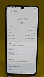 For Samsung A70 Beautiful Smart Phone Dual SIM 128g Memory Google Store <strong>Functions</strong> Normal for External Single Amazon Platform - Product Image 2