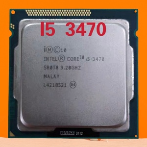 Precio competitivo, ordenador CPU I5 usado, procesador de 4 núcleos I5 3470 para escritorio - Product Image 2