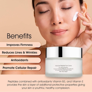 Özel etiket özelleştirme OEM yoğun peptid yüz krem nemlendirici anti-kırışıklık Anti-aging yüz kremi - Product Image 3