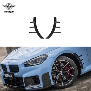 BMW G87カーボンファイバーフロントサイドスパッツ用MパフォーマンスドライカーボンパーツBMW M2 G87 2023-IN用