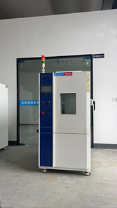 Programmier bare Temperatur-Labor-simulierte Feuchtigkeits-Test-Maschine. - Product Image 6