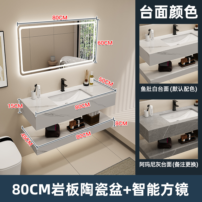 Miroir carré intelligent de dalle de roche de double couche de 0.8m
