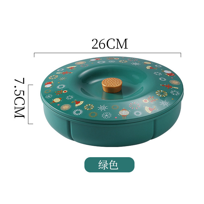 Réf. article 2791 Boîte à Bonbons Imprimée (Vert) - 24 boîtes