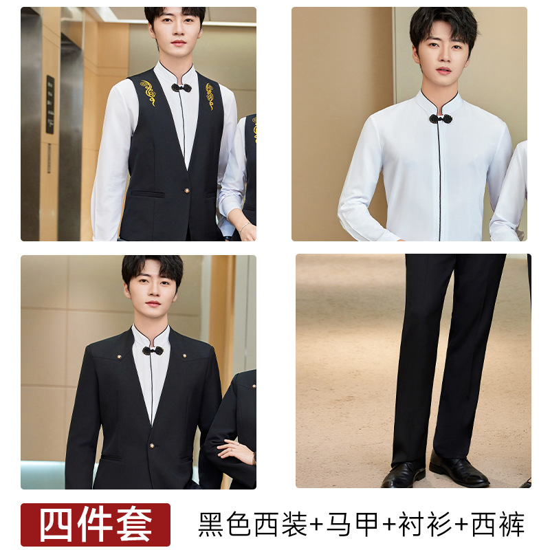 Costume noir + gilet + chemise + pantalon homme