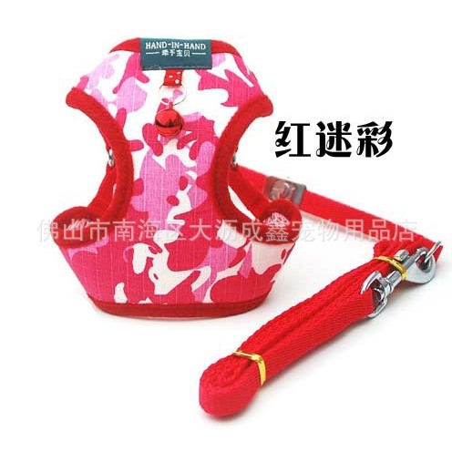 Red camouflage