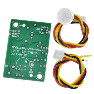 DC 12V PIR赤外線モジュール調整可能リレー出力人体センサー - Product Image 6