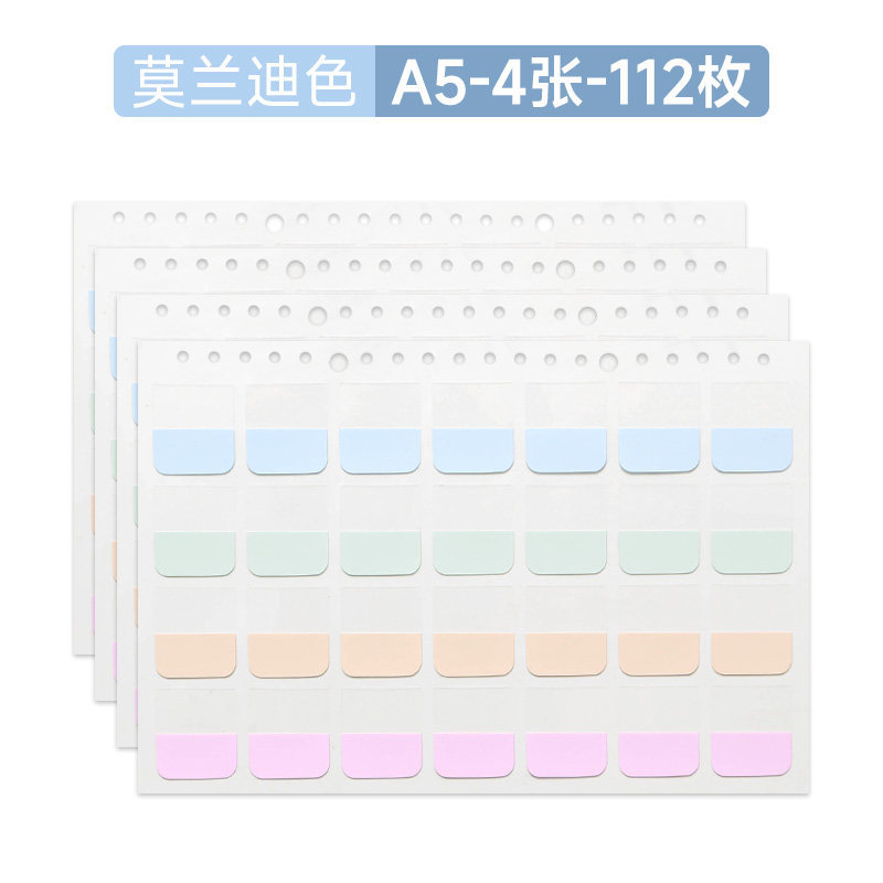 A5-4 sheets-112 pieces