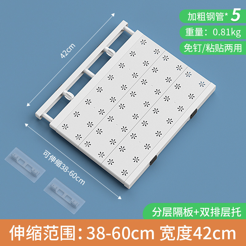 Simplified version 42*38-60
