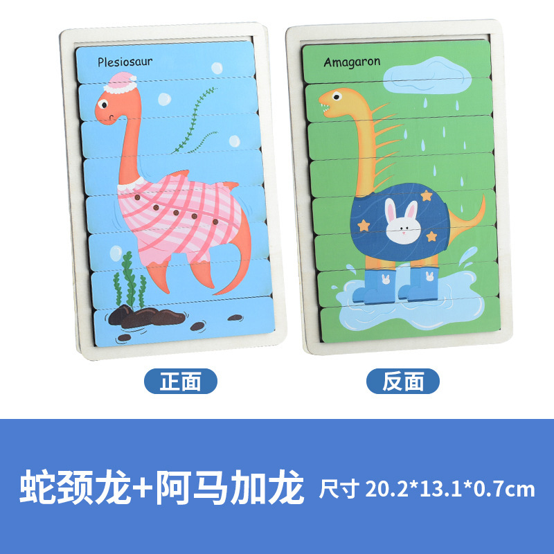 plesiosaur + amargasaurus