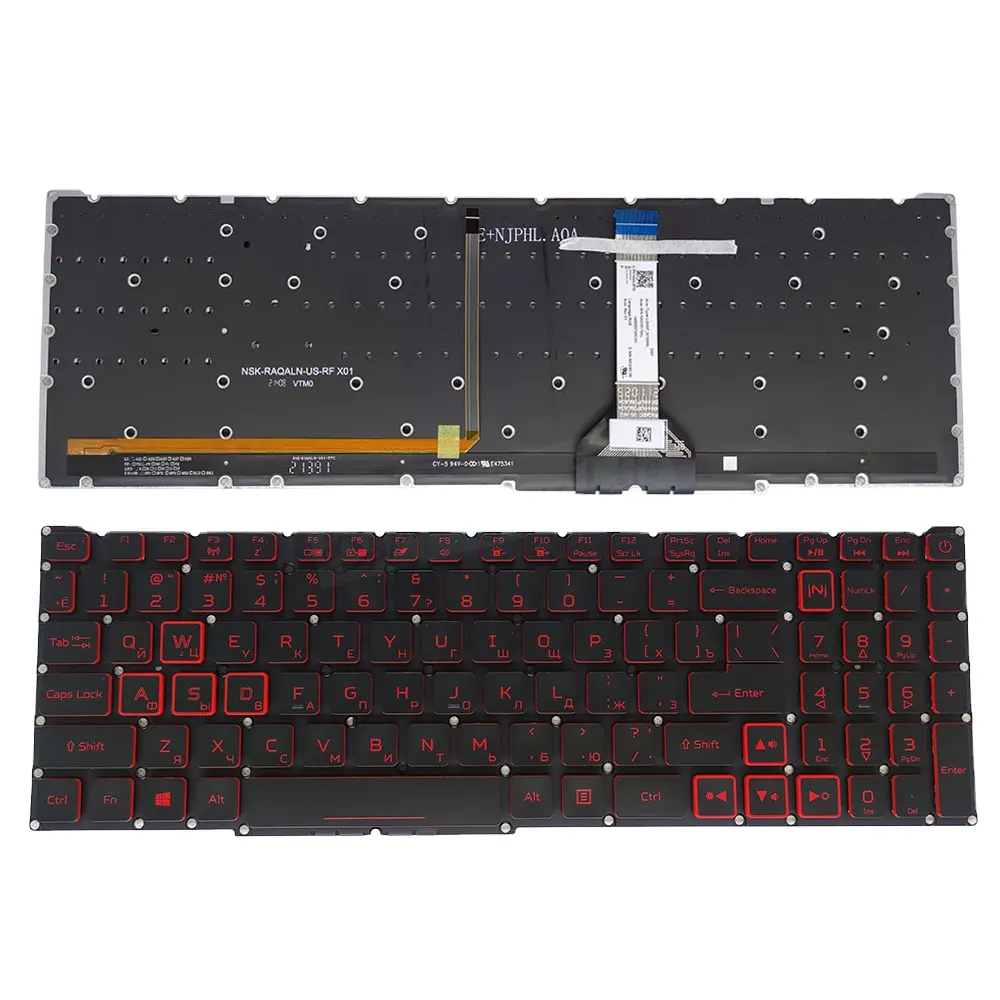 Rusça klavye için arka ışık ile Acer Nitro 5 AN515-57 AN515-45 Predator Helios 300 PH315-54 RU laptop klavyeler LG05P-N10BR