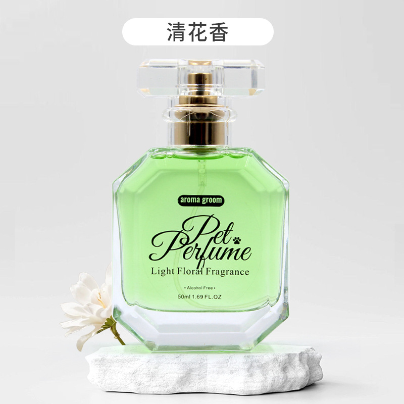 Light floral pet perfume 50ml