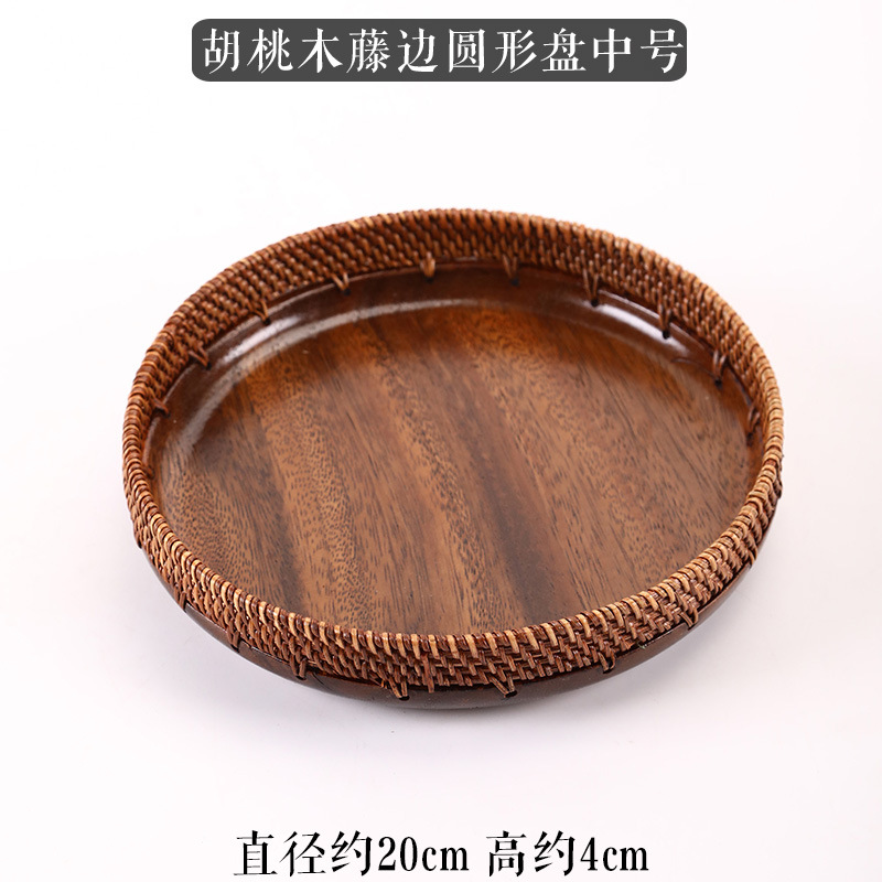 In a round dish