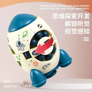 Классическая и новая игрушка-головоломка для детей - Product Image 6