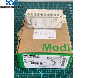 シュナイダーPlc BMXAMM0600非絶縁アナログ入出力モジュール4チャンネル高速入力100% 新品在庫あり - Product Image 2