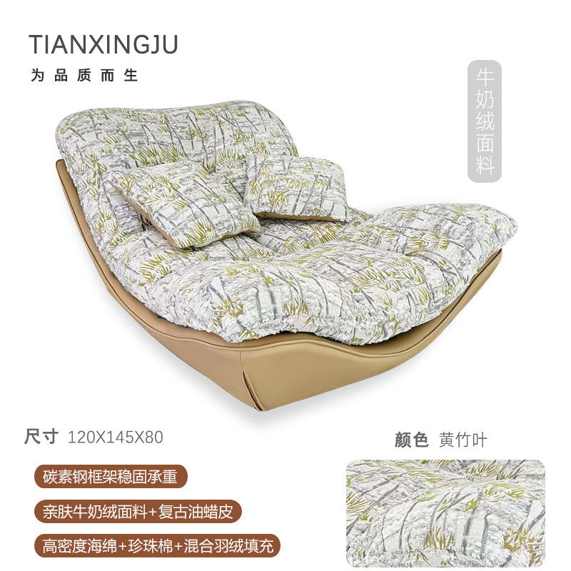 ไหมขัดฟันใบไผ่คุณภาพสูง อ่อนโยนต่อผิว - ใบไผ่สีเหลือง