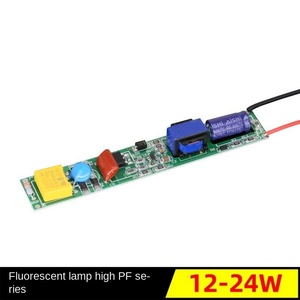 9-18w12w24w גבוה pf צינור חצי פלואורסצנטי מנורת פלואורסצנטי AC-DC המשרד הוביל אור אופקי plug-in