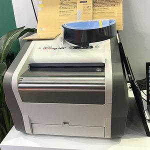 Fuji <strong>Source</strong> Factory, Laboratory Level Imported Process High-resolution Imaging NDT CR <strong>Detection</strong> System - Product Image 3