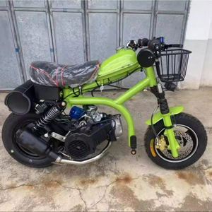 Россия Y10, Электрический домофон Kayo T4 Dr 650 50cc Mt15 Mt07 Savaja W603d мотоцикл Gps Carplay экран Cg костюм куртка зеркала - Product Image 1