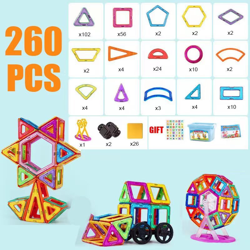 260PCS
