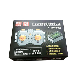Mould King M-0019 M0019 Programmable 6 Channel APP Lithium Remote Controller Moc Building <strong>Block</strong> Power Module High Power Battery - Product Image 3